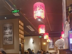 -啫火啫啫煲·顺德干蒸(西乡天虹店)