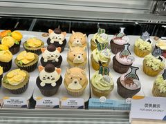 -Pantry's Best派悦坊蛋糕(世纪金源店)