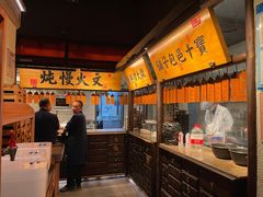 -桂满陇·桃花院落(长泰广场店)