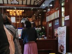-熙盛源(滨湖万达店)