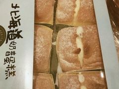 -卡滋贝诺动物奶油生日蛋糕(支塘工匠店)