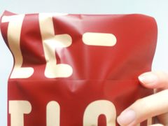 -泽田本家·铜锣烧(美罗城店)