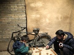 -和平菓局(王府井店)