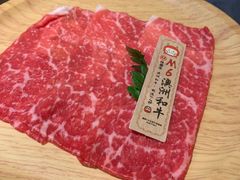 -降霜牛寿喜烧.和牛金赏Plus(501城市广场店)