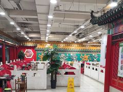 -芦月轩羊蝎子(太平桥店)