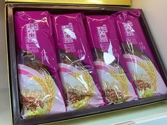 -桂发祥·直营(古文化街店)