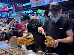 -周小亮丁家坡洋芋(全国总店)