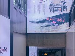 -鸭王烤鸭店(三里河店)