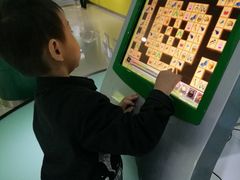 -上海昆虫博物馆