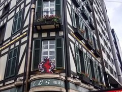 -西村咖啡店 (中山手本店)