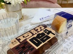 -DEMO黛慕蛋糕(中泰店)