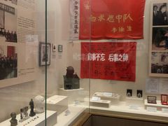 -白求恩柯棣华纪念馆