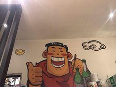 -聚串门儿·东北烧烤(信义坊店)