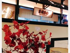 -客语客家菜(琶洲保利店)