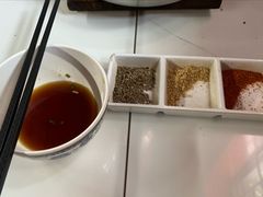 小料-大槐树烤肉馆