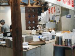 -五里关火锅(牛市口店)