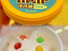 -GranVida生活超市(海信广场店)