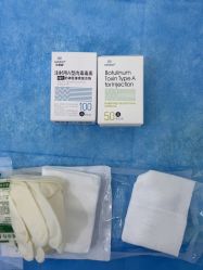 -杭州奥拉克医疗美容门诊部