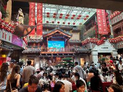 -唐山宴百姓府邸院落中餐