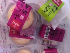 -稻香村(观前街店)