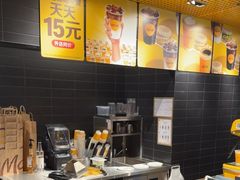-麦当劳(龙华印象汇店)