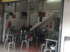 门面-群众牛肉小点(蚵仔煎)