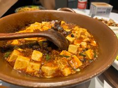 -眉州东坡(印象城购物中心店)
