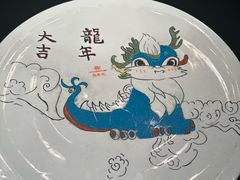 -新荣记(椒江店)