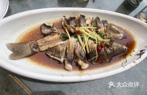 Steamed Fresh Mugil
