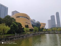-中国杭州低碳科技馆