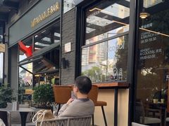 -明谦·Coffee&Cocktail Bar(美您公园店)