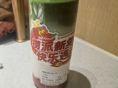 -海底捞火锅(天津SM城市广场店)