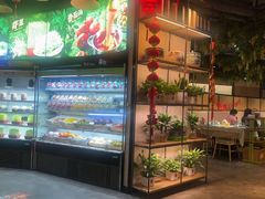 -番食园鲜食火锅(高新店)