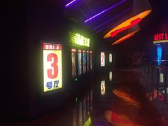 放映厅-搜秀影城