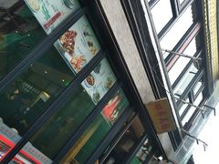 门面-四季民福烤鸭店(前门廊房二条店)