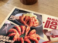 -ATLAS COFFEE(雅居乐中心店)