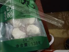 -锦明酸奶店新疆特产(斯大林西路四巷店)