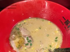 -一豚轩·烧鸟·豚骨拉面(五四路店)