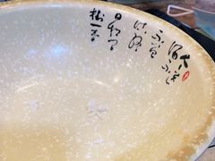 -江南婆婆(车墩店)