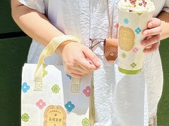 -茶理宜世(东方宝泰店)