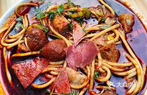 Beef Meatball Noodles