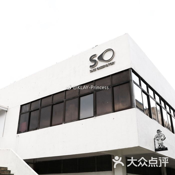 akimbo cafe图片-北京咖啡厅-大众点评网