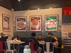 -禄鼎记·多口味酸菜鱼(侨鑫店)