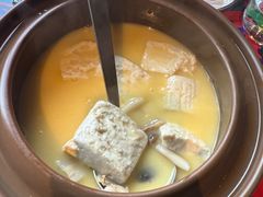 -上海滩餐厅(BFC外滩金融中心店)