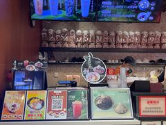 -鲜芋仙(华创店)