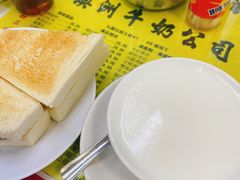 -澳洲牛奶公司(佐敦店)