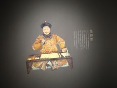 -徐汇艺术馆