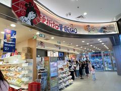 -文峰大世界(南大街店)