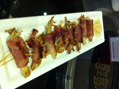 烤培根芦笋-院落创意菜