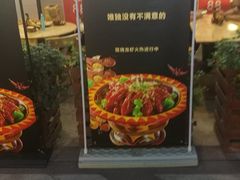 门面-阿依云